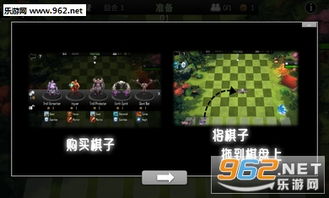 自走棋游戏有哪些,策略与竞技的完美融合