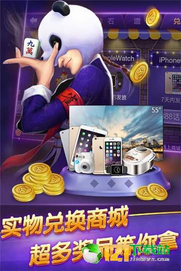 860游戏,探索无尽乐趣的虚拟世界