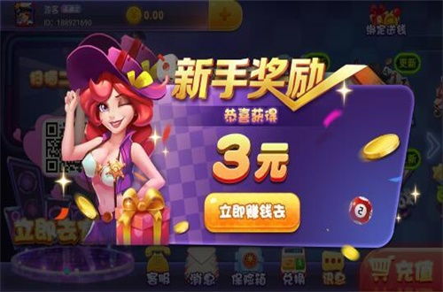 aaa游戏,aaa游戏的冒险之旅
