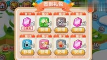 小游戏视频大全,小游戏视频大全精选集锦