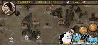 夜雨游戏,沉浸式悬疑探险之旅