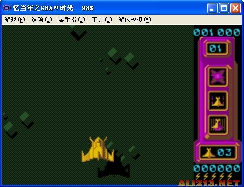 gba模拟器游戏下载,畅享童年回忆