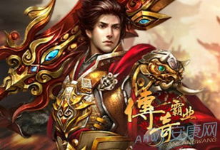 三字游戏名字大全霸气,彰显个性风采