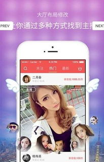游戏直播没人看怎么办,如何破解游戏直播无人问津的难题