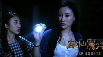 笔仙游戏,神秘现象背后的心理探索与揭秘