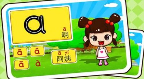 游戏的拼音怎么写,探寻游戏世界的奥秘之旅