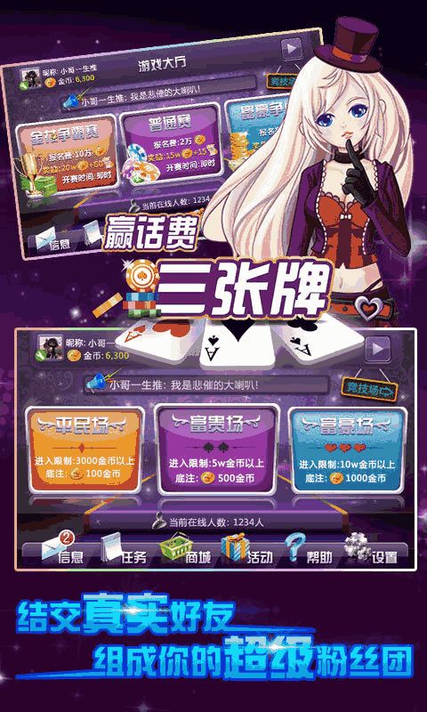 91y游戏,尽享欢乐时光