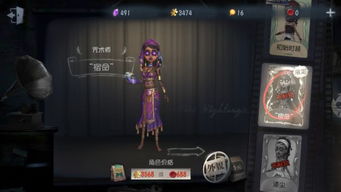 绅士RPG游戏安卓汉化像素风格,谱写荣耀传奇