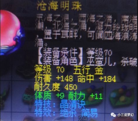 五开游戏名字,探寻游戏世界中的无尽奥秘
