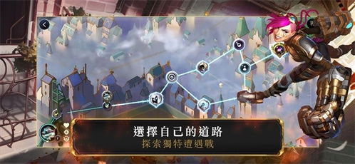 港服游戏,体验无限乐趣