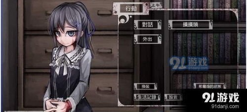 希尔薇是什么游戏,探寻神秘魔法世界的奇幻冒险之旅