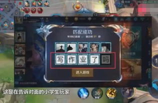 游戏名字搞笑的,盘点那些让人捧腹大笑的游戏名