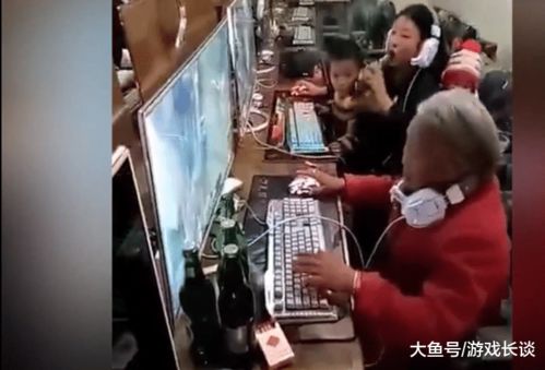 男生打游戏,男生游戏世界的激情与挑战