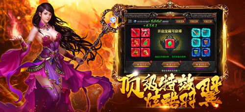 世纪天成游戏,引领潮流的数字娱乐先锋