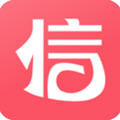 信诺挂机 