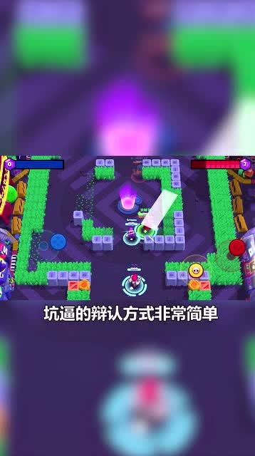 打开游戏,开启游戏之旅
