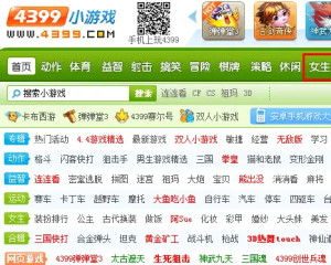 网页小游戏在线玩,尽享在线小游戏乐趣