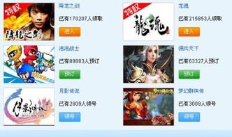 没有网络也能玩的游戏,无需网络也能尽享乐趣的独立游戏盘点