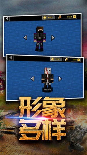 突围游戏,勇闯未知领域