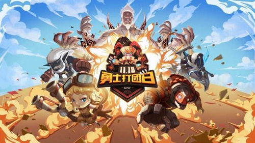 最常见的18个团辅游戏,团队协作与互动的欢乐盛宴