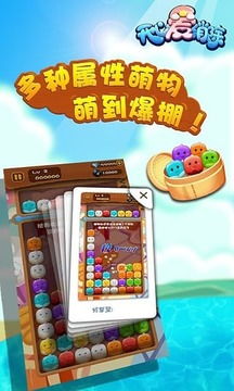 cq9电子游戏app,刺激娱乐新体验