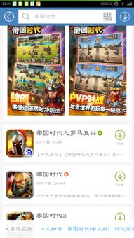 不联网的单机游戏,探索未知世界的单机冒险之旅