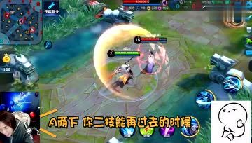 吴宝宝游戏解说,带你领略游戏魅力与技巧解析