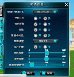 游戏音效,揭秘游戏音效背后的魅力世界