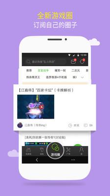 3499游戏大全,畅玩无界