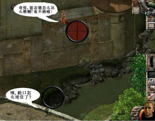 打日本鬼子的游戏,抗日英雄传奇