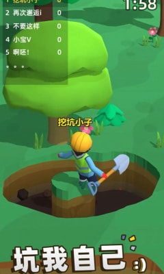 自己游戏,探索神秘大陆的传奇篇章