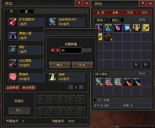游戏交易,揭秘虚拟世界里的财富传奇