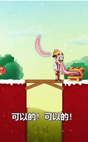 433小游戏,解锁无限乐趣