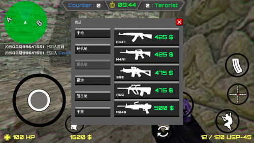 打枪的游戏有哪些,盘点热门射击游戏盘点