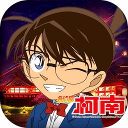 名侦探柯南游戏,推理世界的冒险之旅