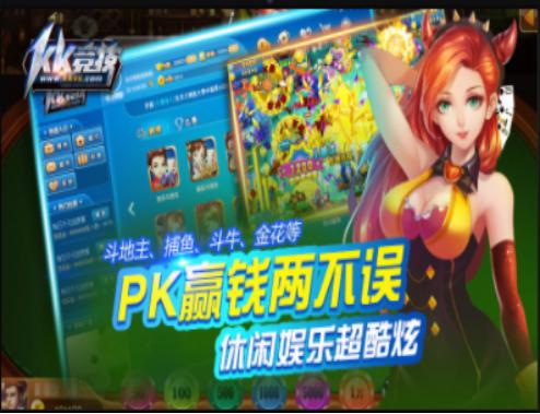 游戏游戏大厅,尽享欢乐无限