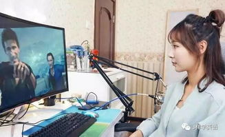 游戏主播的英文,Game Streamer Chronicles: Unveiling the Thrilling World of Online Gaming Vloggers
