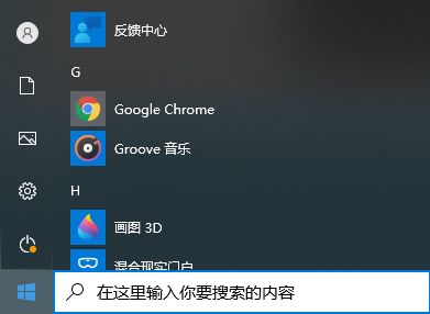 win10自带游戏在哪里,解锁隐藏的娱乐宝库