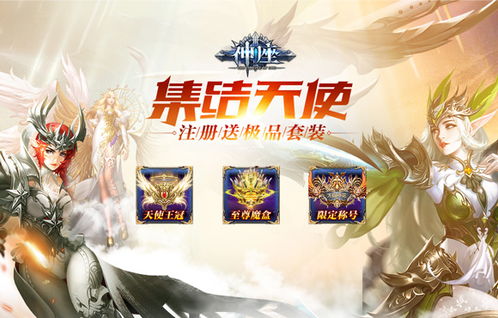 好玩的网页游戏排行,盘点当前热门好玩的网页游戏排行