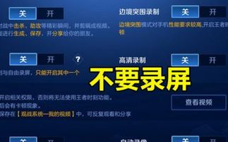 为什么玩游戏老是卡,探寻卡顿背后的原因与解决之道