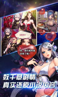 调戏美女游戏,一场别开生面的调戏美女游戏之旅