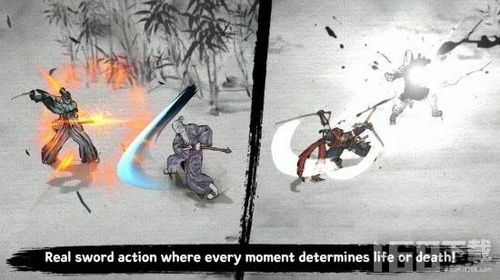 武士游戏,一场荣耀与智慧的巅峰对决