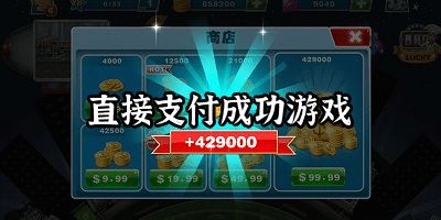 内购游戏大全,解锁无限乐趣