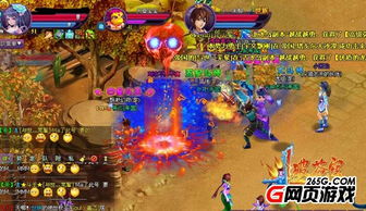斗破苍穹2游戏,热血传奇再续辉煌