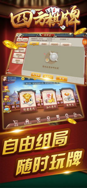37游戏平台官网,尽享精彩游戏盛宴