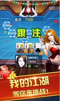 游戏享,探索虚拟与现实交织的奇幻旅程