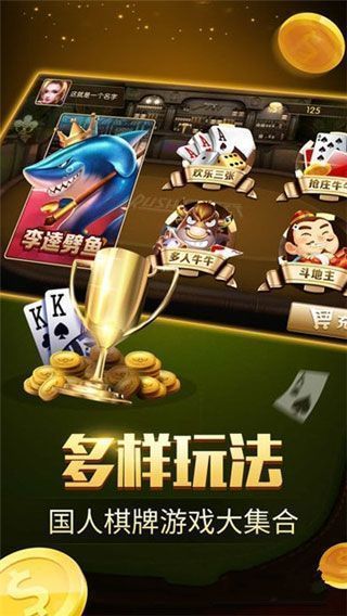喝酒纸牌游戏,纸牌游戏中的饮酒乐趣解析
