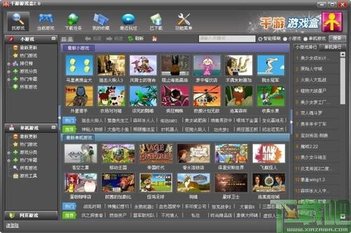 游戏盒游戏,畅游无尽虚拟世界的奇幻之旅