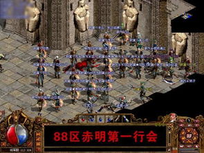 游戏家族收人宣传语,共筑辉煌未来