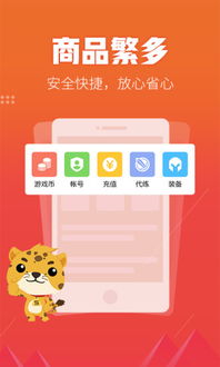 5173小游戏,体验无尽乐趣